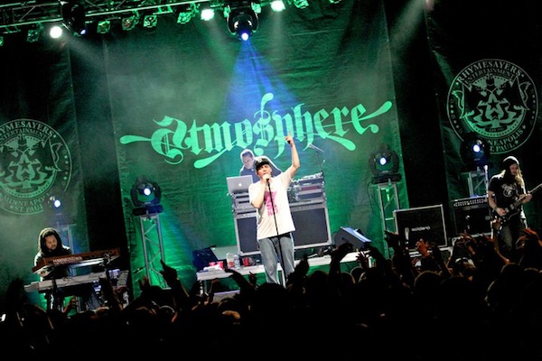 Became – Atmosphere Video